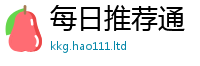 777788888888管家婆即7777788888管家婆老家三肖四码